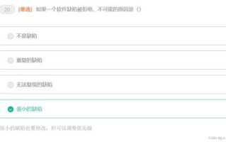 大数据快递