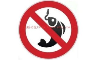 奉节禁止垂钓区域鱼类