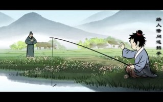 西樵野钓地方推荐