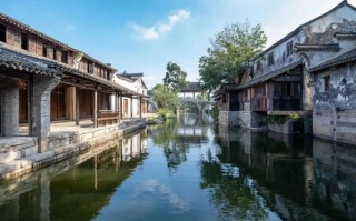 嘉兴濮院古镇，时尚与历史的交汇点，旅游新热点！
