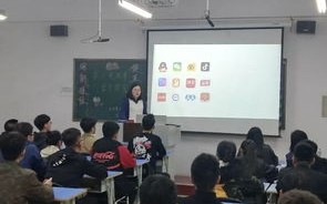 厦门大学大数据专业