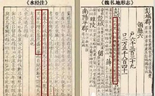 到北京画院看古画 明清人物画的情与境
