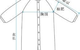垂钓衣服怎么选尺码的