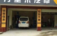 龙川宠物店在哪里有