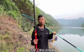 荒野垂钓100天