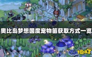 英雄国度九游