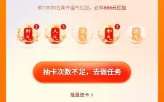 垂钓大亨赚钱