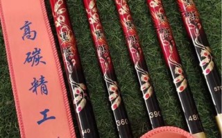 红光野钓