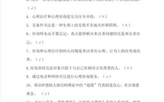 2020年健康大数据ppt
