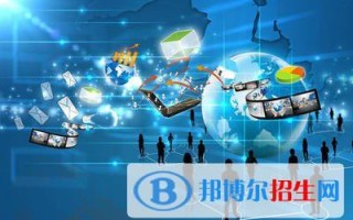 中专大数据专业学什么