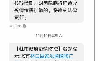 抖音被大数据了怎么办