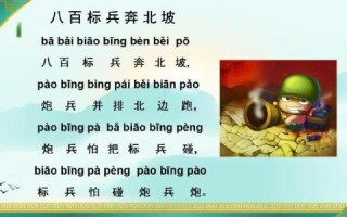 1.做官垂钓的含义