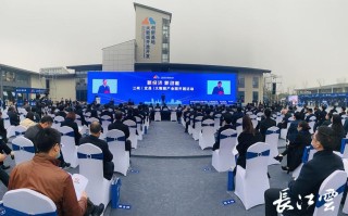 1.宜昌科大数据股份有限公司