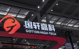 全汉企业在台北国际电脑展引领边缘网络通讯与电源解决方案的新纪元