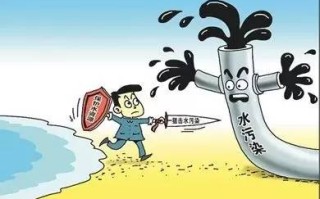 违规垂钓的定义