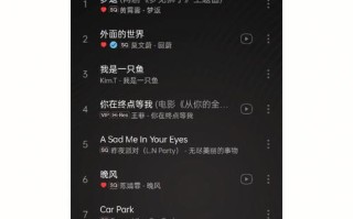 网易云邮箱大师