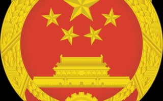 东营市河口区养老服务中心