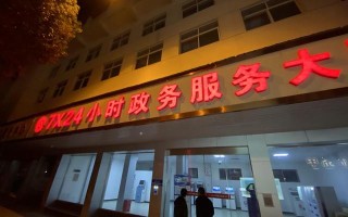 鹿邑大饭店电话号码