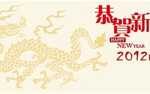 龙抬头能自己剪吗