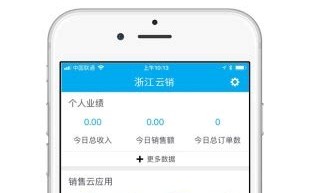 浙江产业大数据有限公司