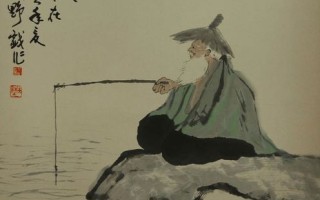 垂钓诸天最后是什么情况
