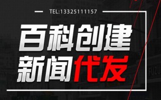 大数据推广平台有哪些