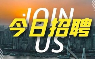 利用大数据相关方法招聘人才