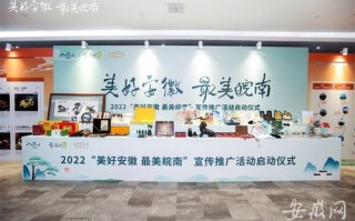 共建文旅线路推动客源互送长沙牵手南昌闹热文旅市场