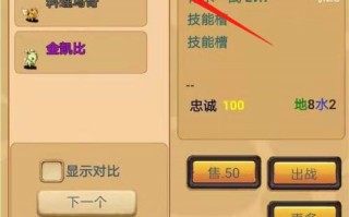 流放之路怎么下宠物模型