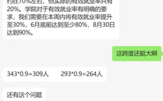 甘肃兰州疫情查询