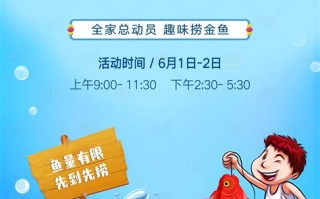 小儿垂钓说明小孩是个什么人