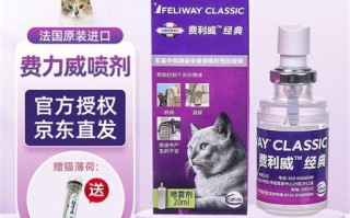 宠物营养补充剂奥泌舒