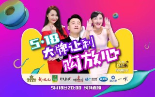 格格垂钓视频