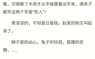 4最近好评太多了,感谢大家的支持!宝们对于润色不懂的都可以来问我!