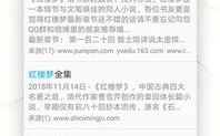 谷歌人工智能搜索回复的缩减用户安全与信息质量的平衡艺术