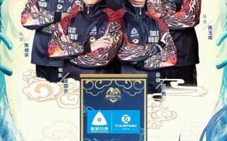 快乐垂钓吧