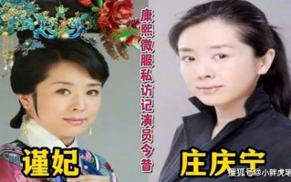 深圳前海微众银行