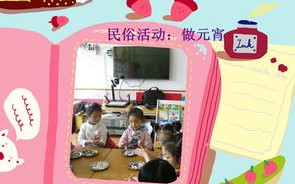 比较旺的店铺名字