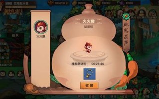 造梦无双抓宠物技巧