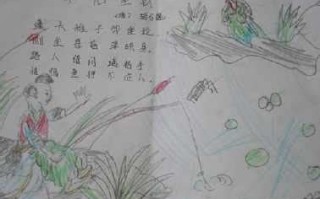 小儿垂钓后两句写了什么