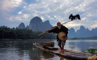 解析