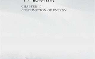 苏州全域旅游发展的难点