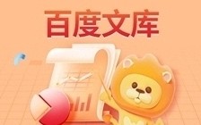 古诗小儿垂钓