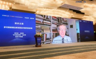大数据时代如何应对视频问题