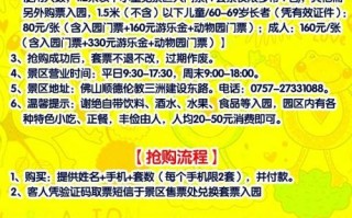 重庆小双碑垂钓鱼虾指南
