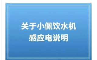 宠物论文题目