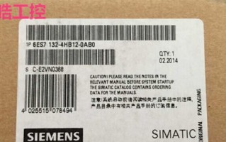 玻纤：预计年玻纤行业新增有效产能约万吨，同比增长%