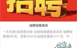 孝南区垂钓园