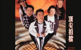 超级酷乐猫主题曲是什么