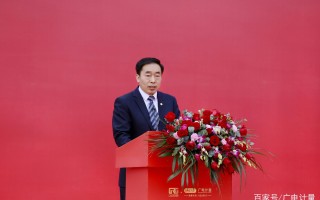 建立人工智能、量子计量等领域十大实验室